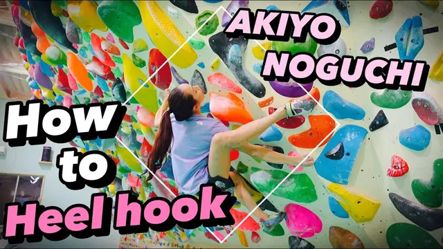 [Lesson] Akiyo Noguchi Heel Hook Skills
