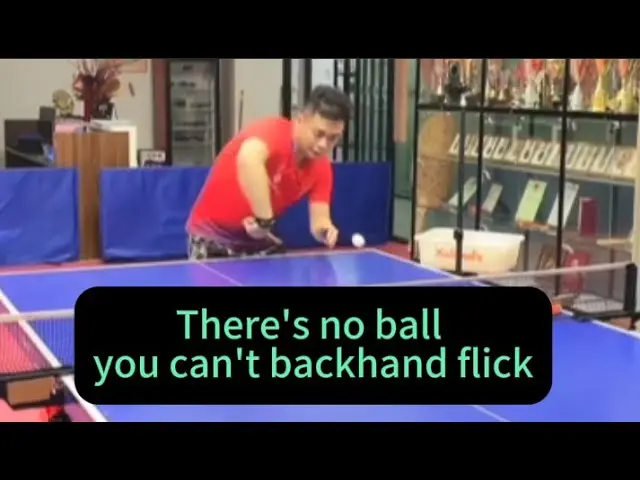 Finger and Wrist Mechanics in the Backhand Flick Explained by Lin Yun-Ju’s Former Coach
