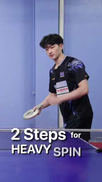 Mastering the Backspin Serve in Table Tennis | TikTok