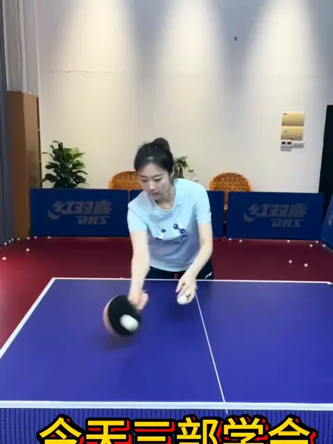 Forehand push
