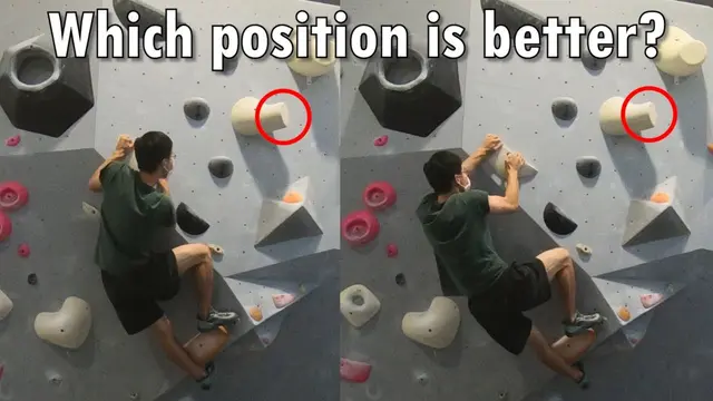 Breaking Down a Unique Body Position Technique in a V6 (7A) I Climbed Post Finger Injury