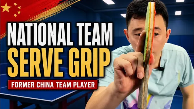 The Chinese National Team’s Standard Serve Grip—Taught by a Former Team Player