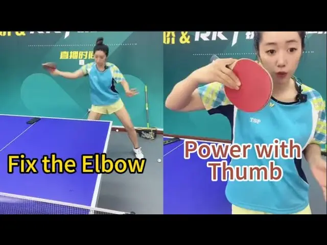 Pretty Coach Teaches You How to Loop Backspin with Penhold Grip