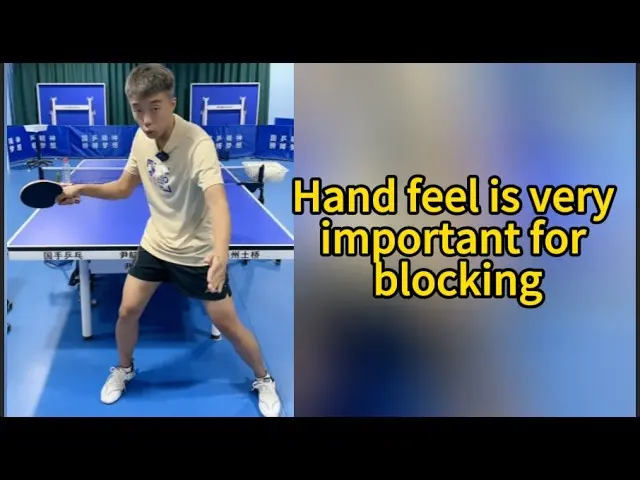 EX-National Team Player: The Keys to Blocking Are the Framework and the Feel in Your Hand