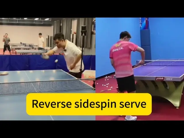 Mastering the Reverse Sidespin Serve May Take 10 Years — Same Power as Backhand Flick!