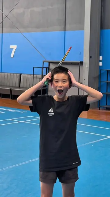 Serve (flick)
