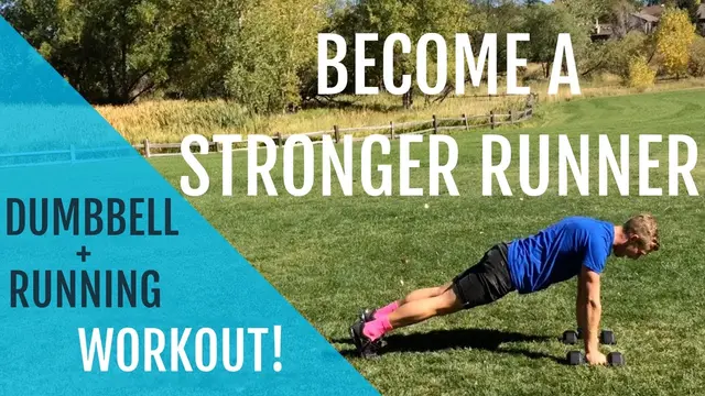 Strength Training for Running | Try this Dumbbell + Running Workout!