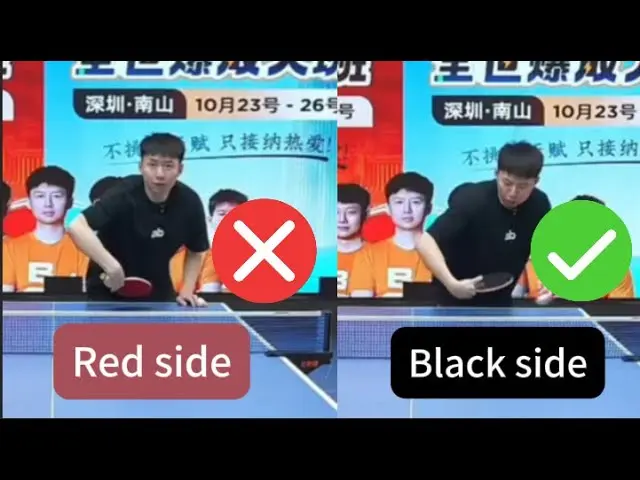 World Champion Fang Bo Explains Three Key Points of the Backhand Flick