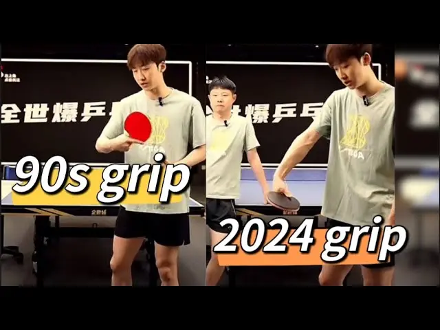 Why a grip favoring the backhand is the current trend，Explanation by a retired national team player