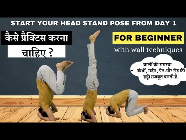 Start your headstand pose from day 1 || learn sirsasana with chair techniques