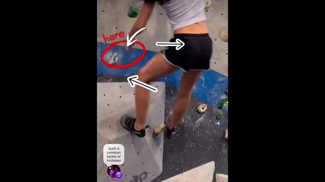 Learn why you may be falling out from the wall with more dynamic moves