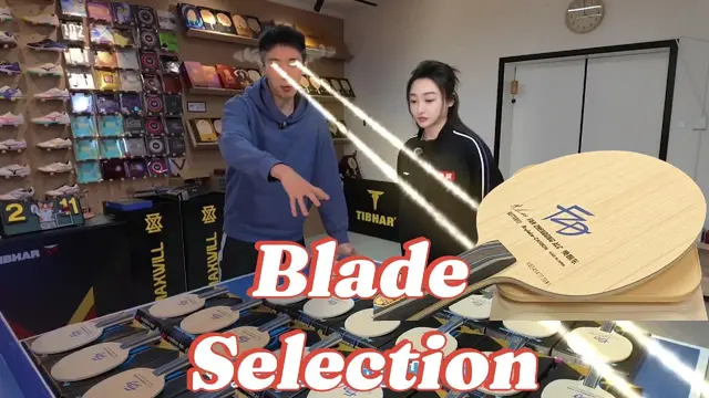 Pro Secrets to Choosing the Perfect Table Tennis Blade! 🏓✨