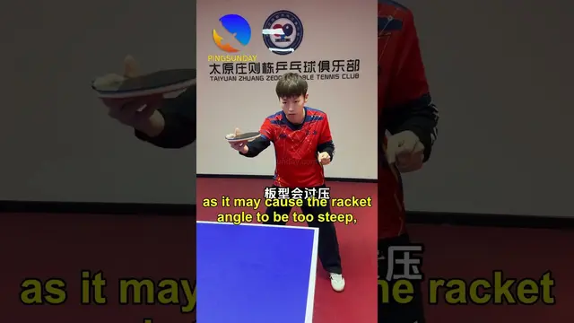 how to use the penhold grip for backhand techniques
