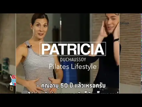Everyday Pilates Series - 1 - The Hundred