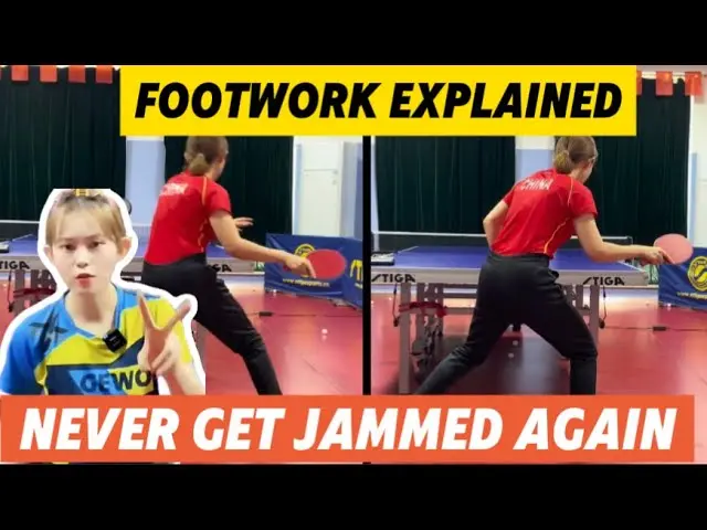 Never Get Jammed Again | Table Tennis Footwork Explained