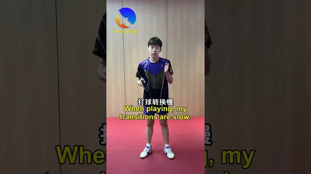 Table tennis footwork practice