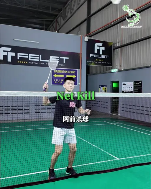 Mastering Net Kill Techniques in Badminton - TikTok